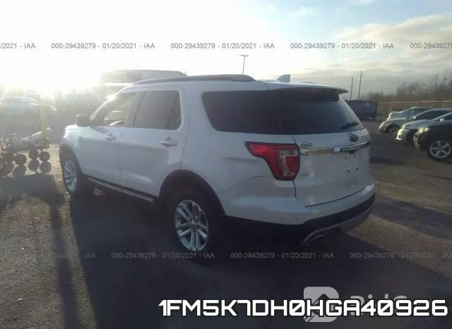 1FM5K7DH0HGA40926 фото 4