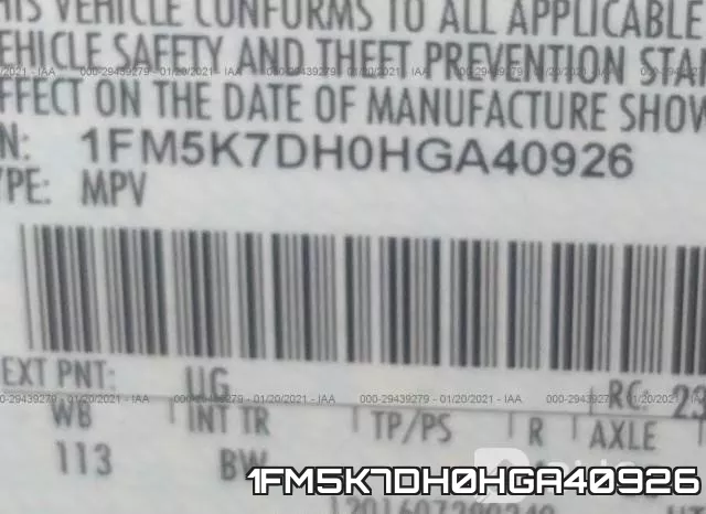 1FM5K7DH0HGA40926 фото 10