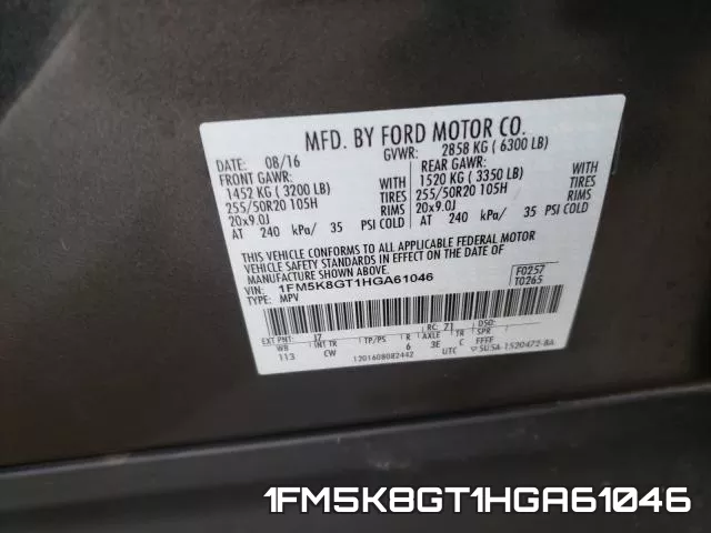 1FM5K8GT1HGA61046 фото 2