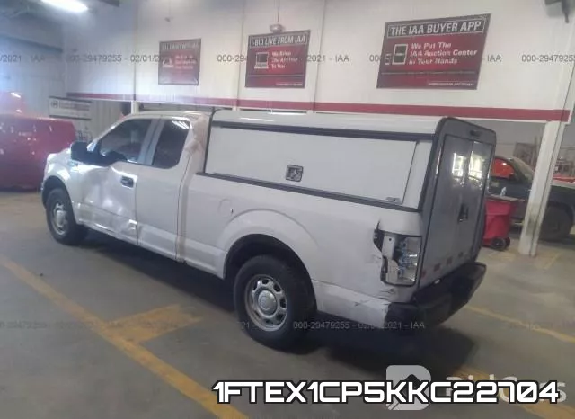 1FTEX1CP5KKC22704 фото 4