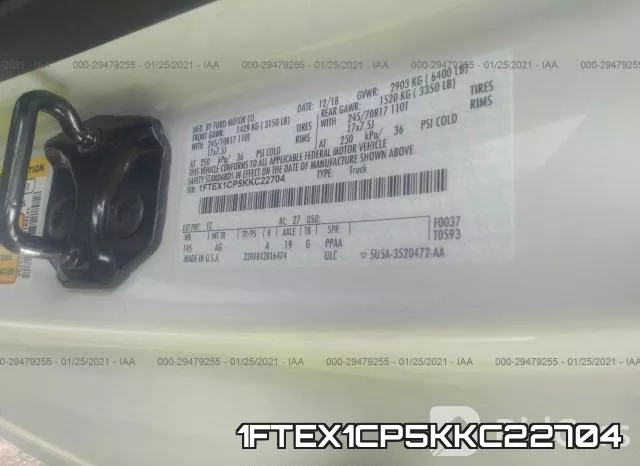 1FTEX1CP5KKC22704 фото 9