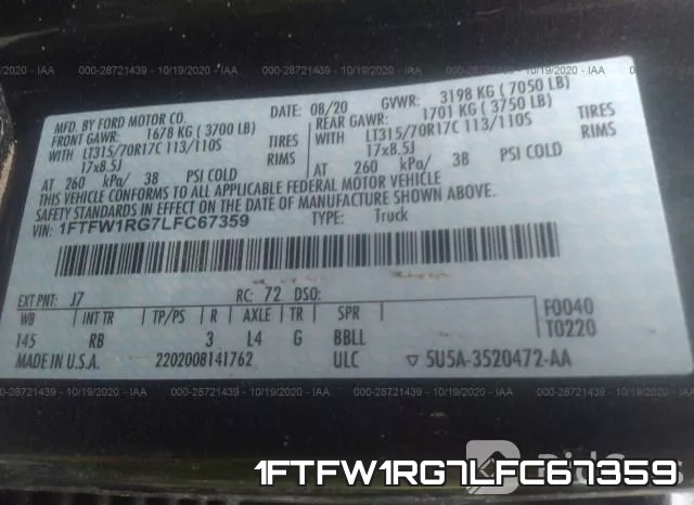 1FTFW1RG7LFC67359 фото 7