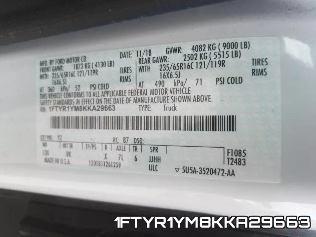 1FTYR1YM8KKA29663 фото 2
