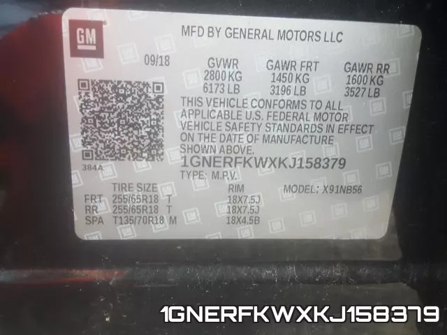 1GNERFKWXKJ158379 фото 2