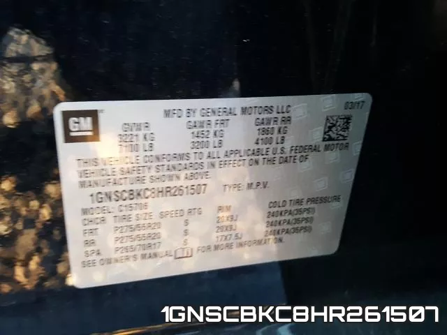 1GNSCBKC8HR261507 фото 2