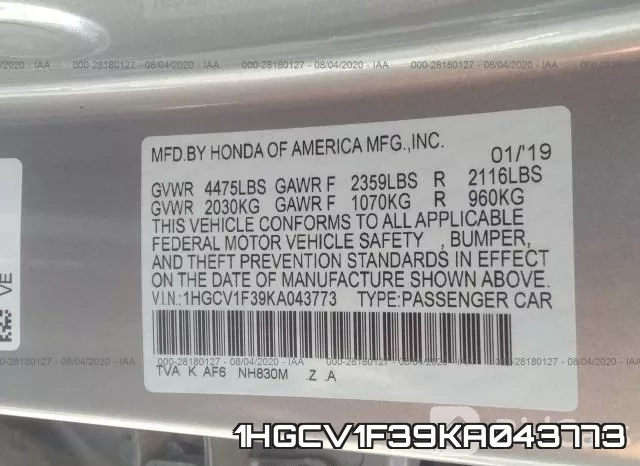 1HGCV1F39KA043773 фото 9
