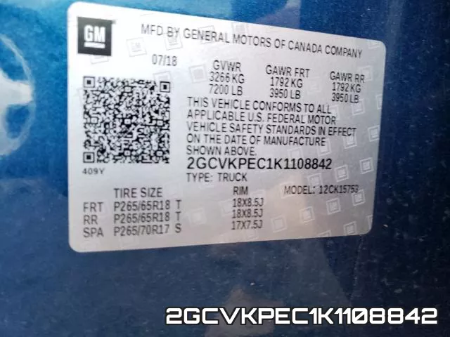 2GCVKPEC1K1108842 фото 2