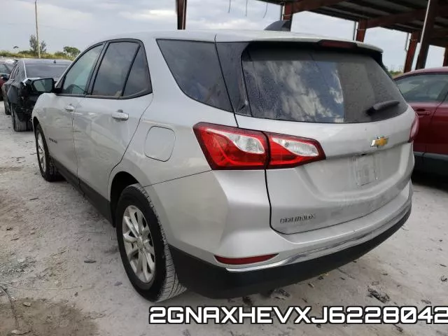 2GNAXHEVXJ6228042 фото 4