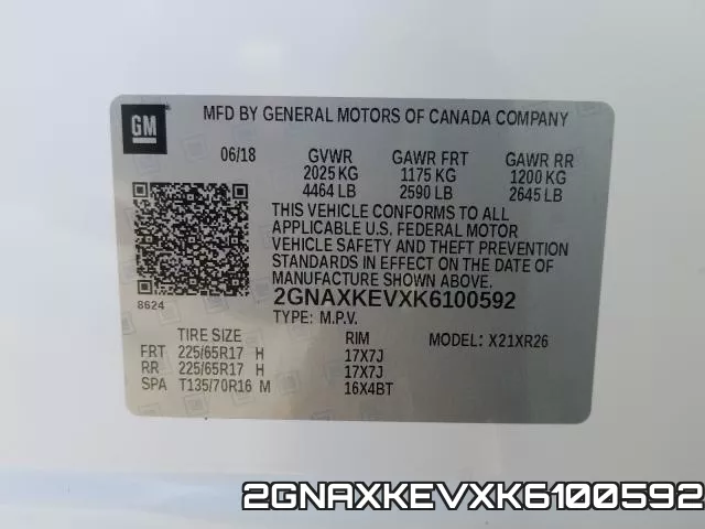 2GNAXKEVXK6100592 фото 2
