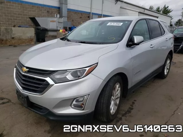 2GNAXSEV6J6140263 фото 3