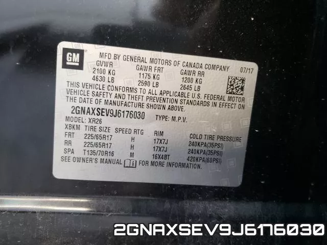 2GNAXSEV9J6176030 фото 2
