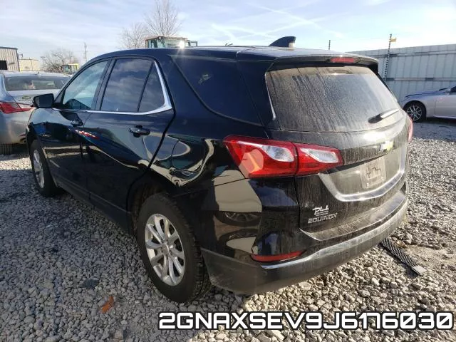 2GNAXSEV9J6176030 фото 4
