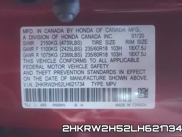 2HKRW2H52LH621734 фото 2