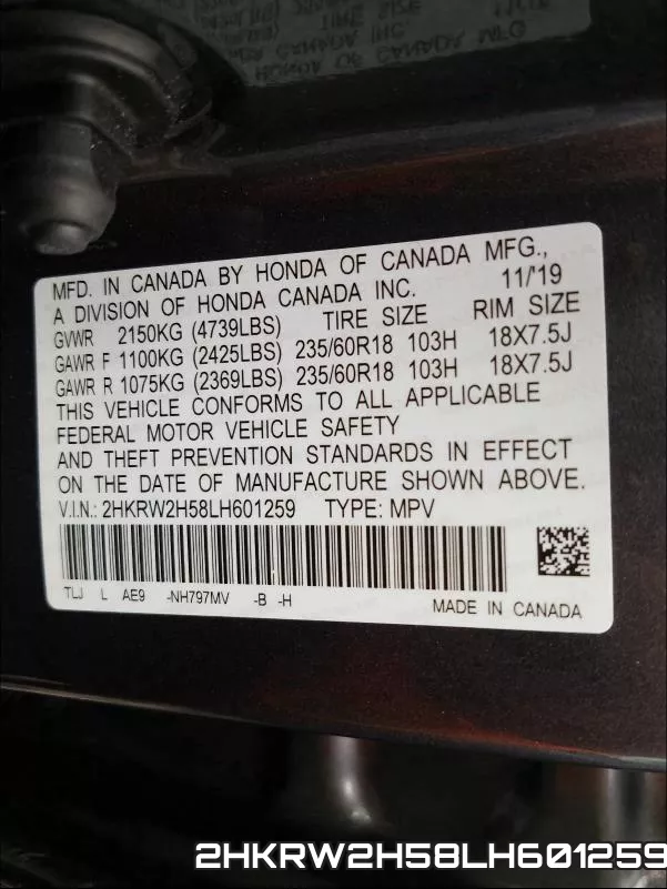 2HKRW2H58LH601259 фото 2