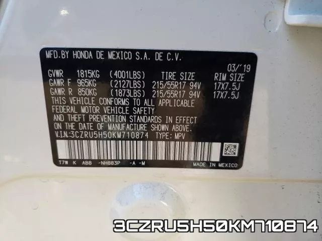 3CZRU5H50KM710874 фото 2