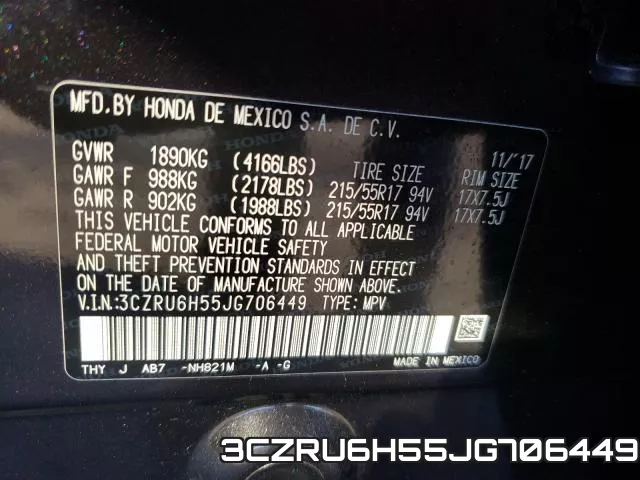 3CZRU6H55JG706449 фото 2