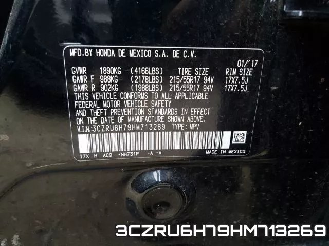 3CZRU6H79HM713269 фото 2