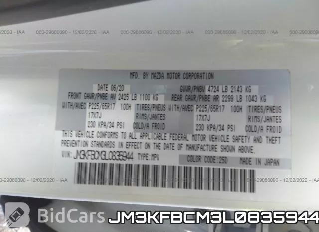 JM3KFBCM3L0835944 фото 10