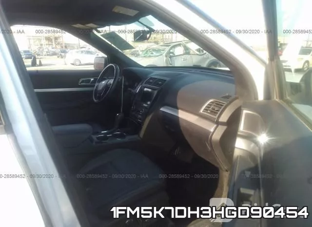 1FM5K7DH3HGD90454 фото 4