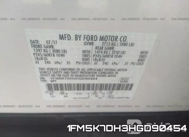 1FM5K7DH3HGD90454 фото 7