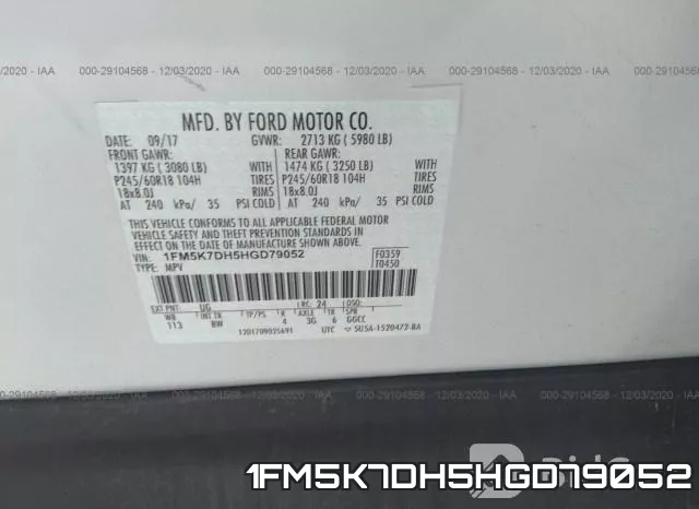 1FM5K7DH5HGD79052 фото 10
