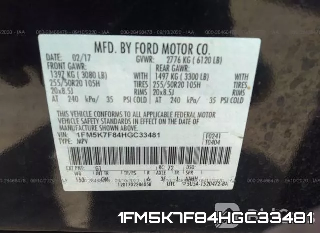 1FM5K7F84HGC33481 фото 7