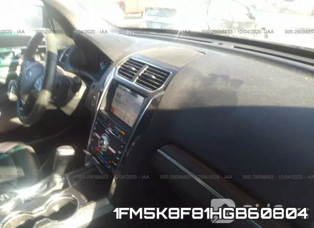 1FM5K8F81HGB60804 фото 6
