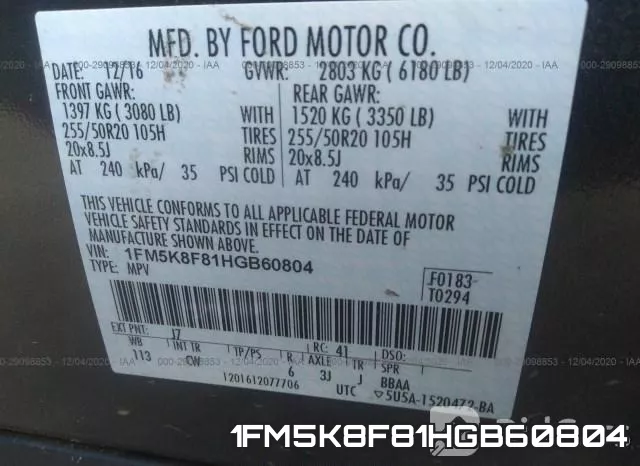 1FM5K8F81HGB60804 фото 8