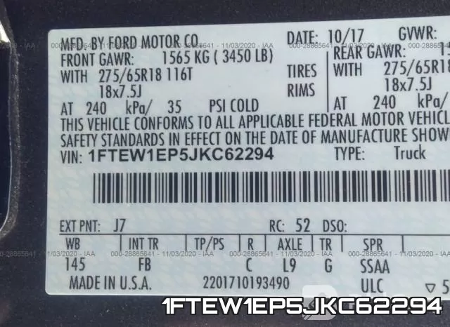 1FTEW1EP5JKC62294 фото 10