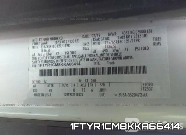 1FTYR1CM8KKA66414 фото 9