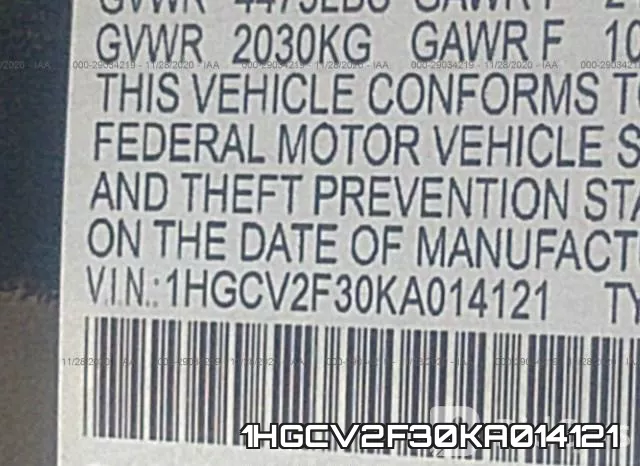 1HGCV2F30KA014121 фото 9