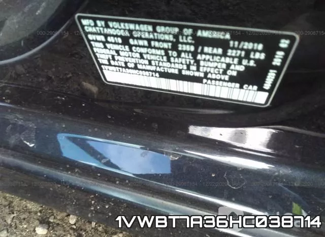 1VWBT7A36HC038714 фото 9