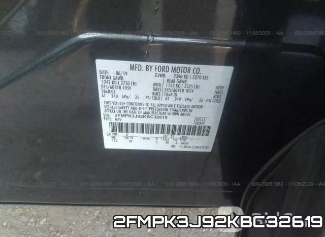 2FMPK3J92KBC32619 фото 7