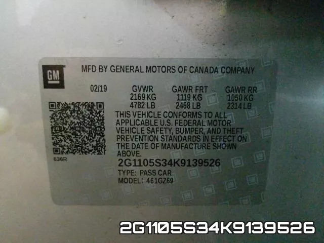 2G1105S34K9139526 фото 2