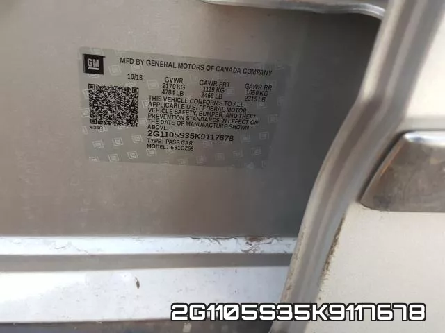 2G1105S35K9117678 фото 2