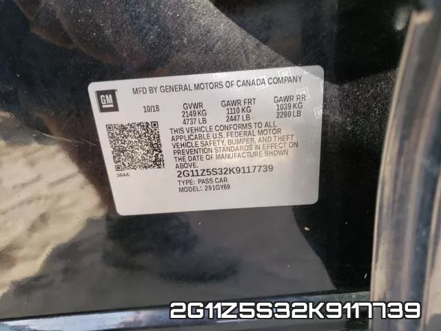 2G11Z5S32K9117739 фото 2