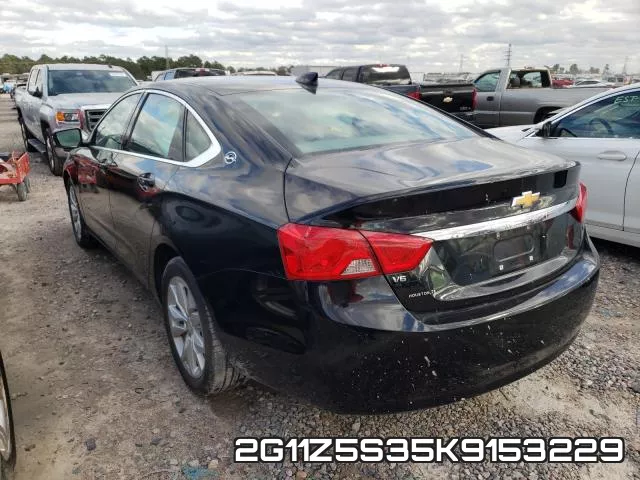 2G11Z5S35K9153229 фото 4