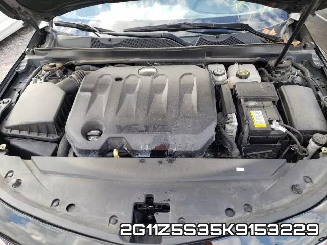 2G11Z5S35K9153229 фото 6