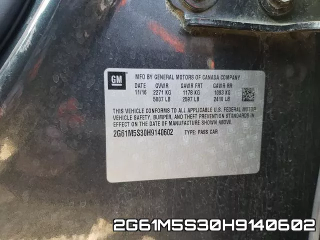 2G61M5S30H9140602 фото 2