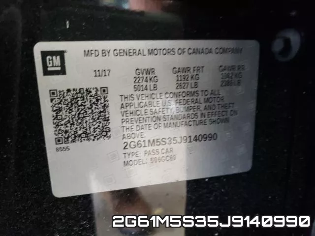 2G61M5S35J9140990 фото 2