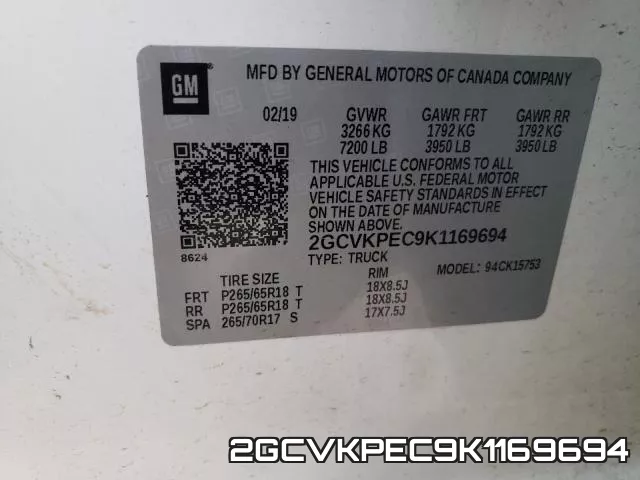 2GCVKPEC9K1169694 фото 2