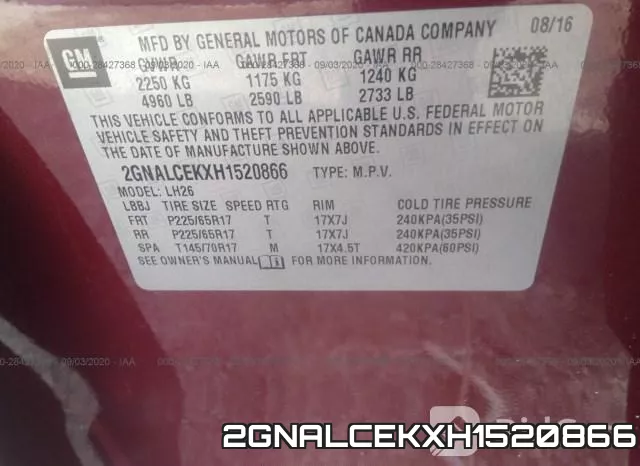 2GNALCEKXH1520866 фото 10