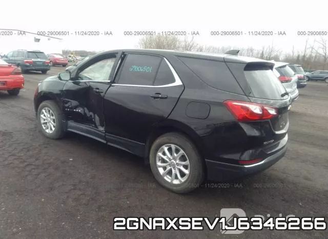 2GNAXSEV1J6346266 фото 3