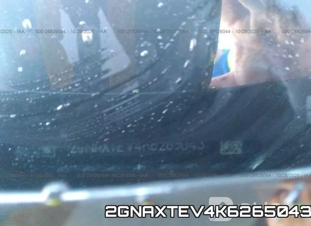 2GNAXTEV4K6265043 фото 9