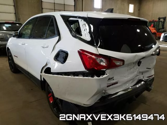 2GNAXVEX3K6149474 фото 4