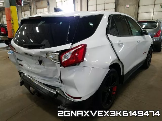 2GNAXVEX3K6149474 фото 5