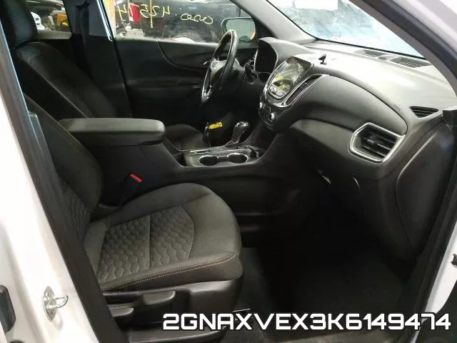 2GNAXVEX3K6149474 фото 6