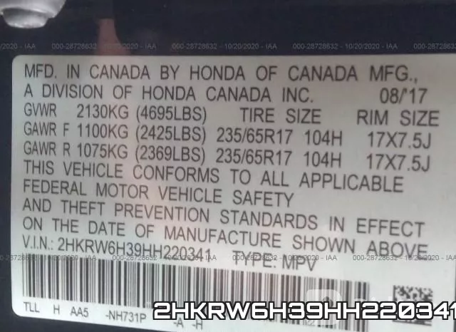2HKRW6H39HH220341 фото 10