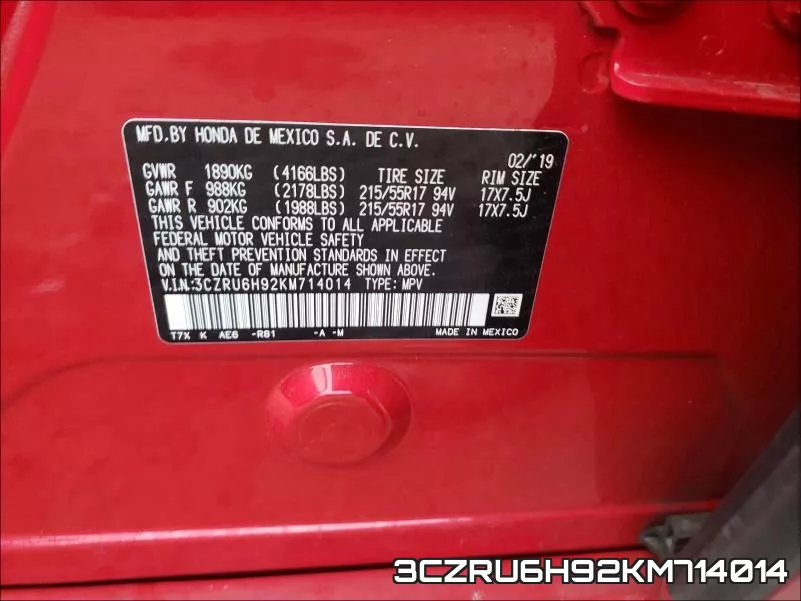 3CZRU6H92KM714014 фото 2