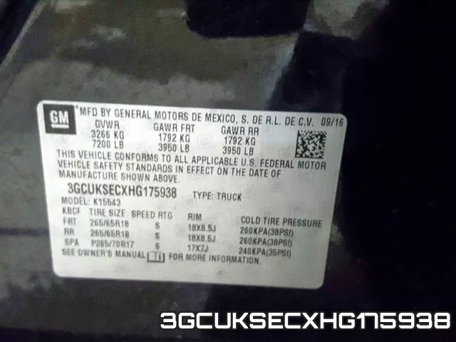 3GCUKSECXHG175938 фото 2